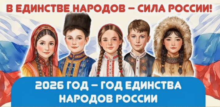 2026 01 28 09 27 42