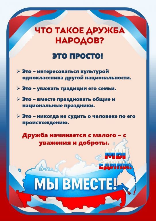 2e41e699e49eb8df2ef242a04c3fee33 1