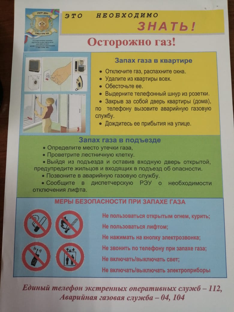 cb1c1a33 0e6b 43ae 94bb a1fe3f1c5e26