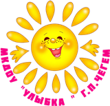 logo ulybka